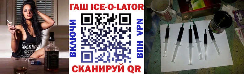 сколько стоит  Нытва  ГАШИШ убойный 
