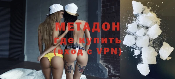 ECSTASY Алзамай