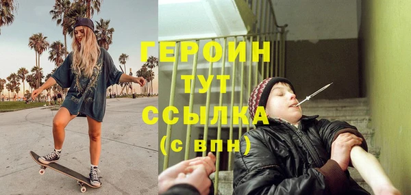 бошки Алексеевка