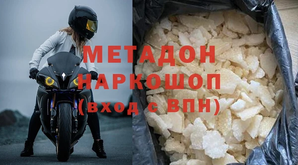 бошки Алексеевка