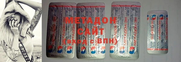 ECSTASY Алзамай