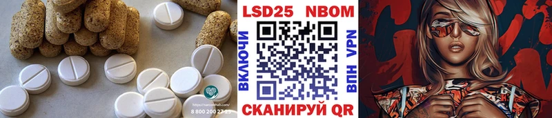 ЛСД экстази ecstasy  Нытва 
