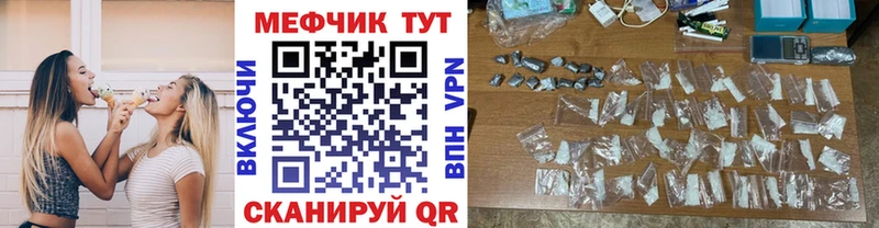 omg зеркало Нытва МЯУ-МЯУ кристаллы
