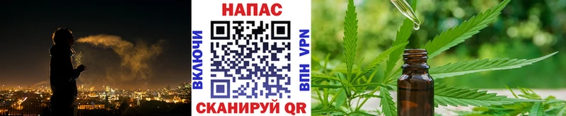 Канабис индика  купить  сайты  Нытва 
